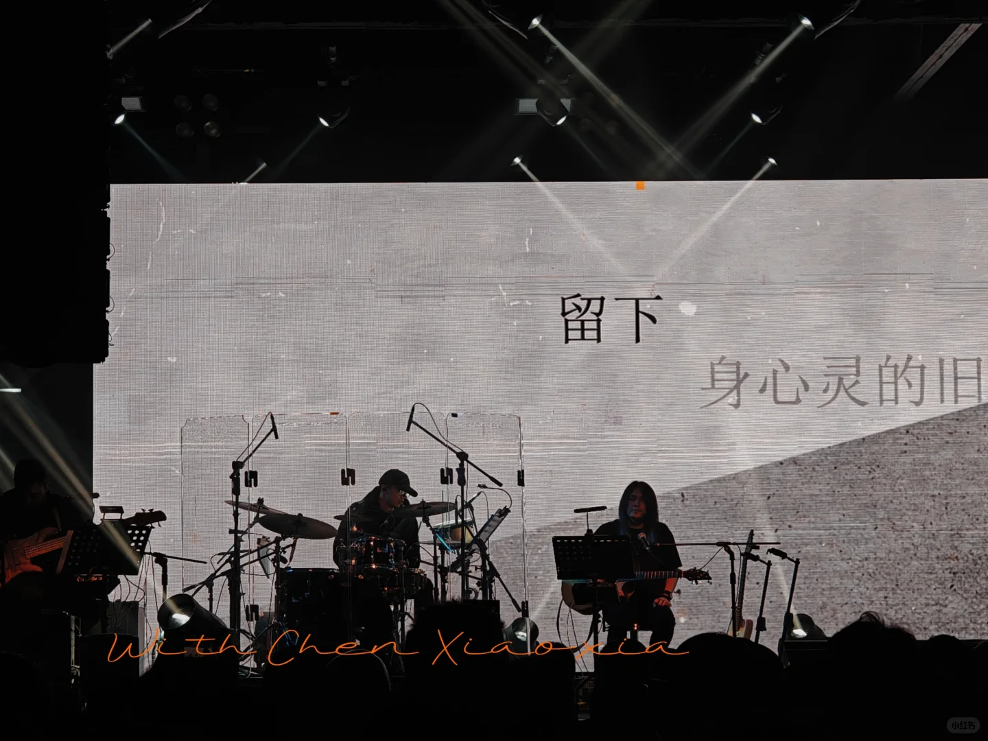 演出‖乐坛教母陈小霞: 老翅膀音乐分享会