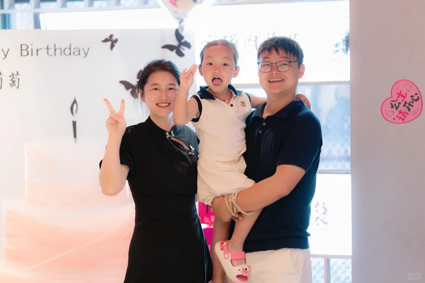 三十而已，是最理想的18岁