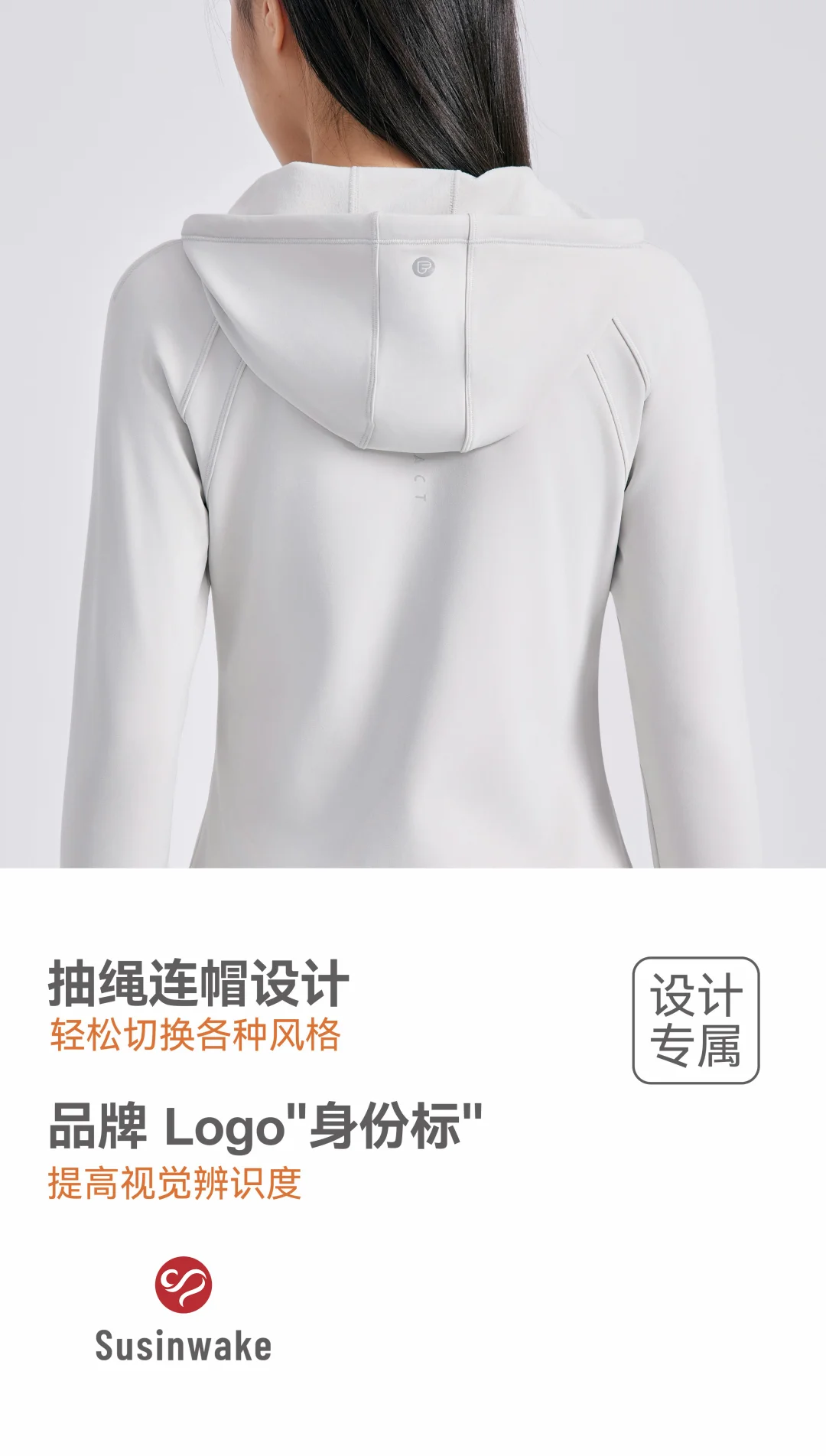 内穿外穿都好看的瑜伽服！