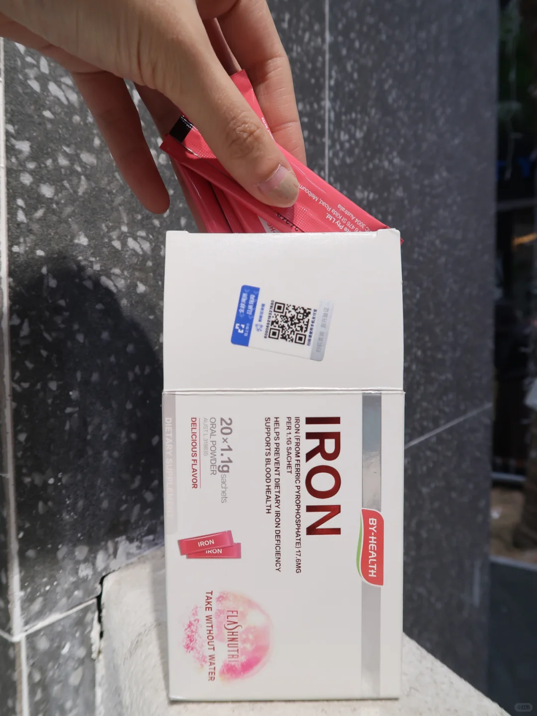 日常养生我有BY-HEALTH汤臣倍健补血小铁粉!