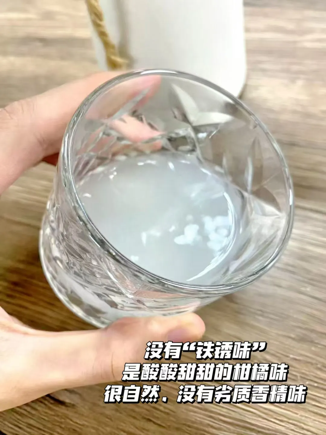 补铁的姐妹，千万小心！！！