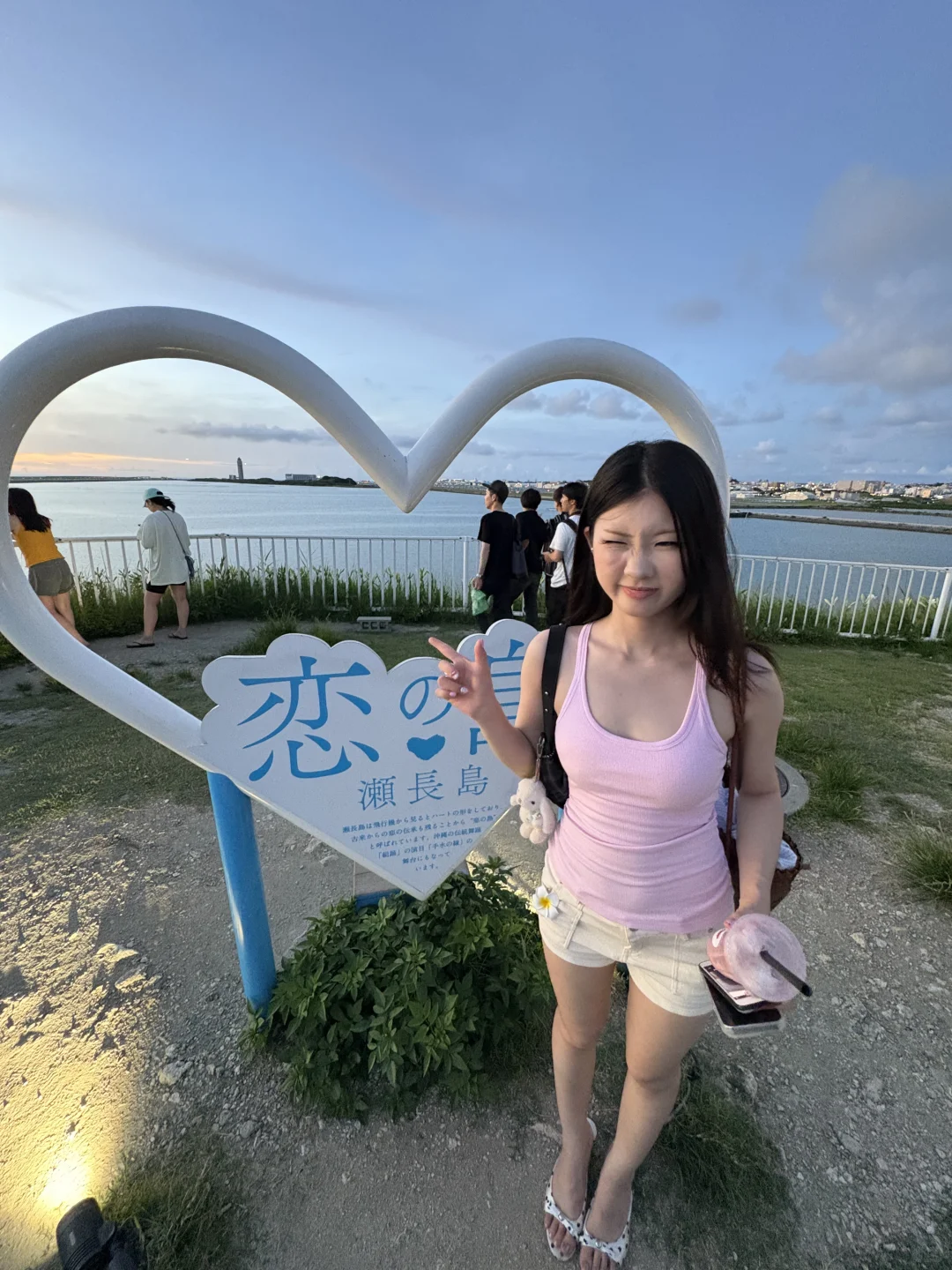 冲绳旅行日记18pcs🩴🌺🧃👙