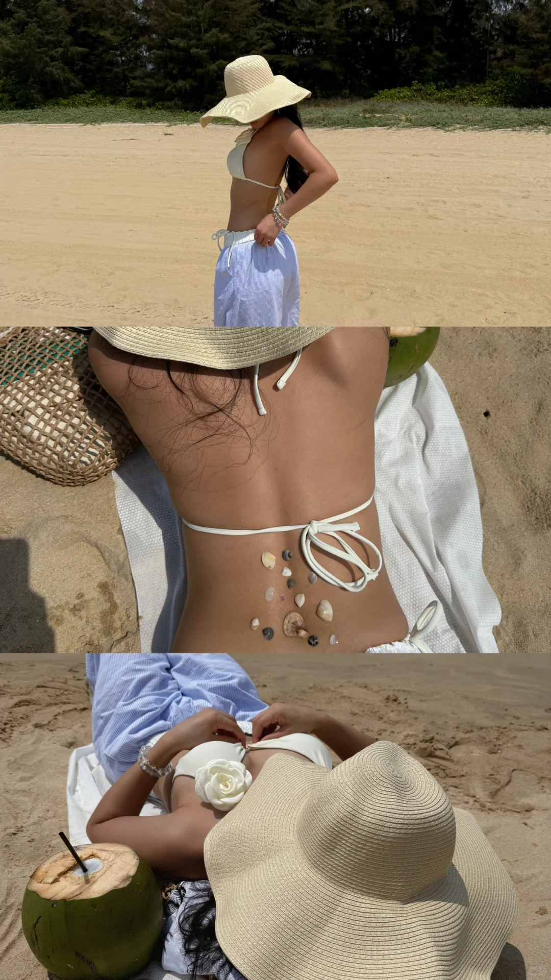 🏝️🫧island mode