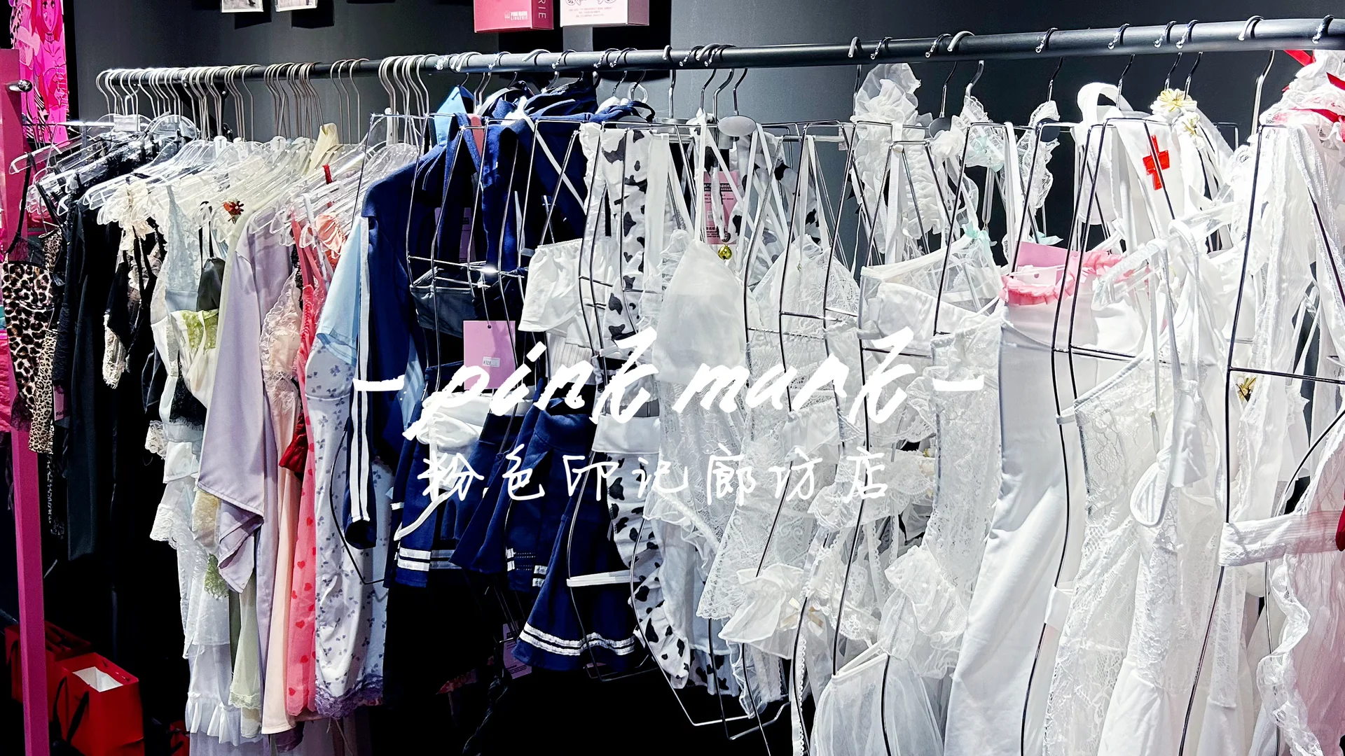 廊坊的姐妹们有福啦！