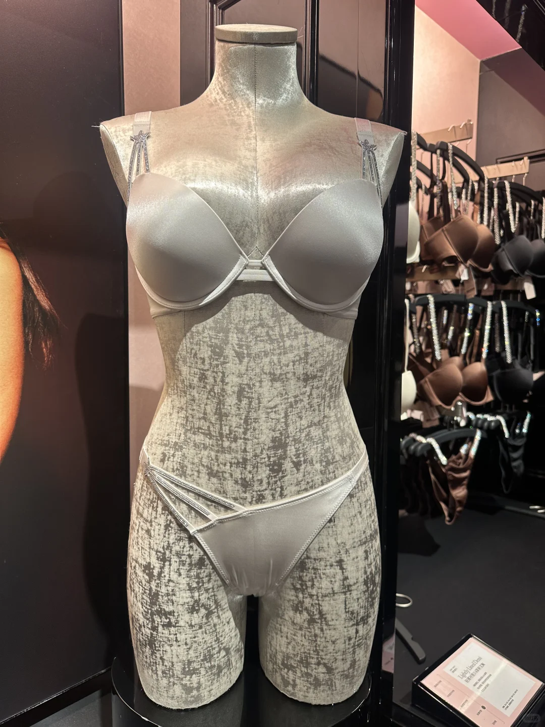 维密 星星闪钻文胸🌟