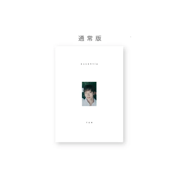 钦钦的第一部写真集好美！