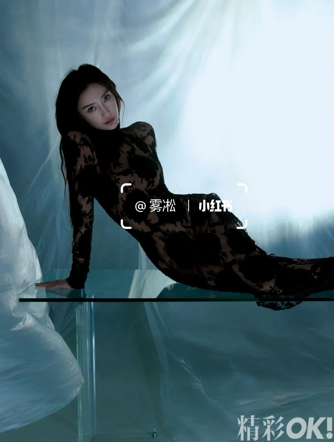 杨颖🧡（丝滑）