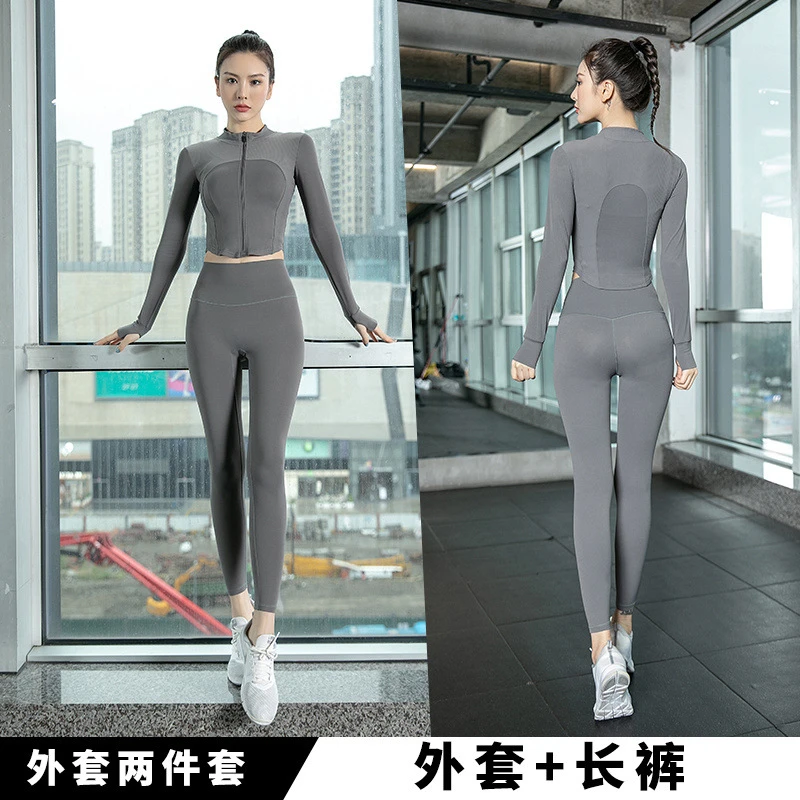 瑜伽服套装秋裤 秋衣丝袜光腿神器