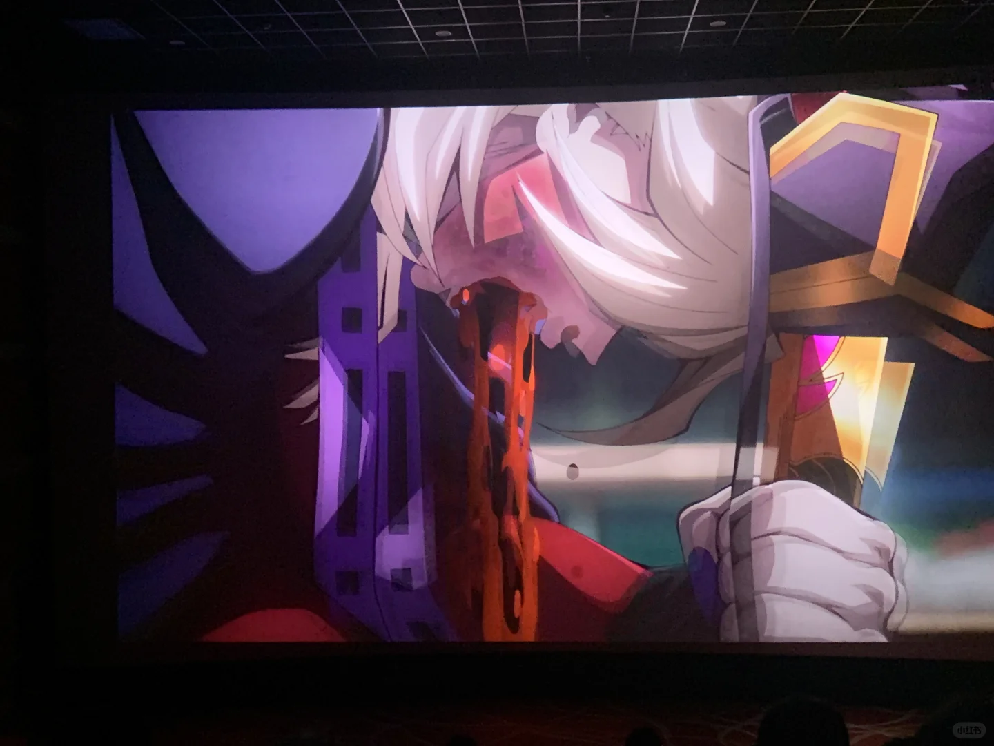 这段太涩了。。