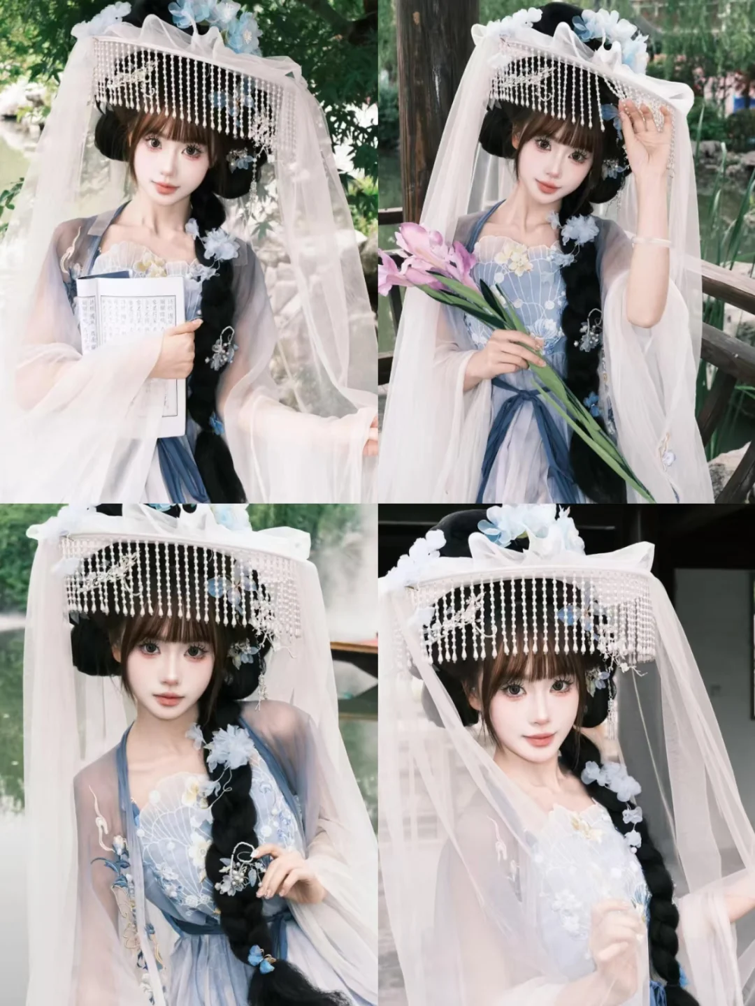 苏州|西安|汉服妆造特惠✨✨✨