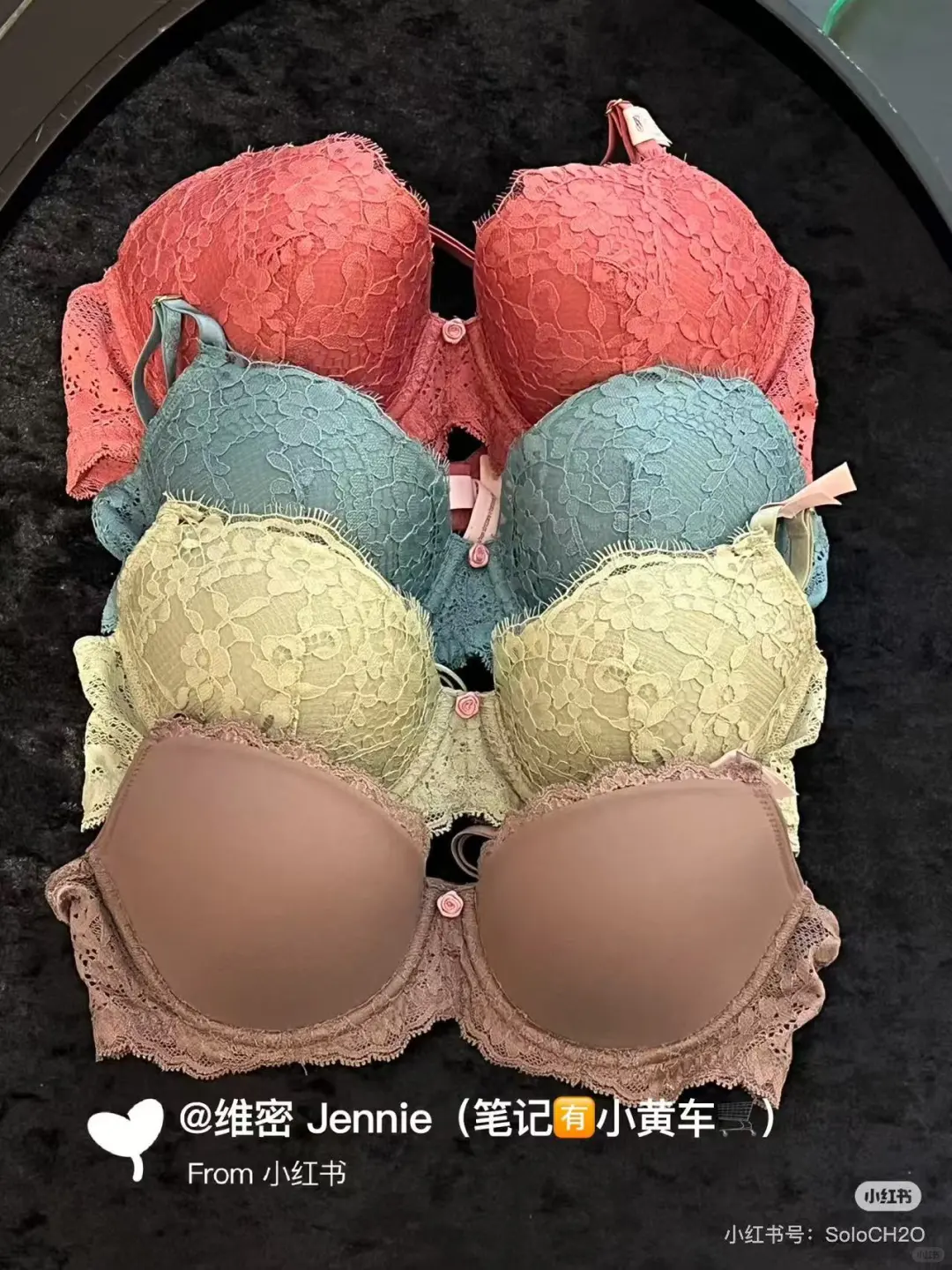 维密新品 新品 新品