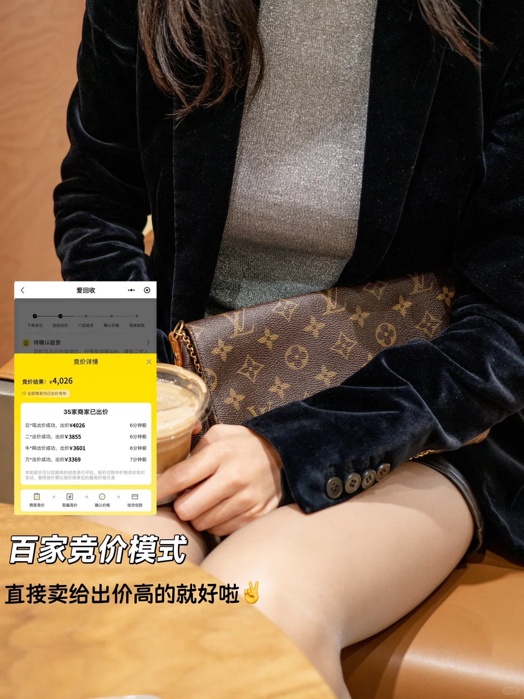 看姐姐如何狂赚的一天☺️