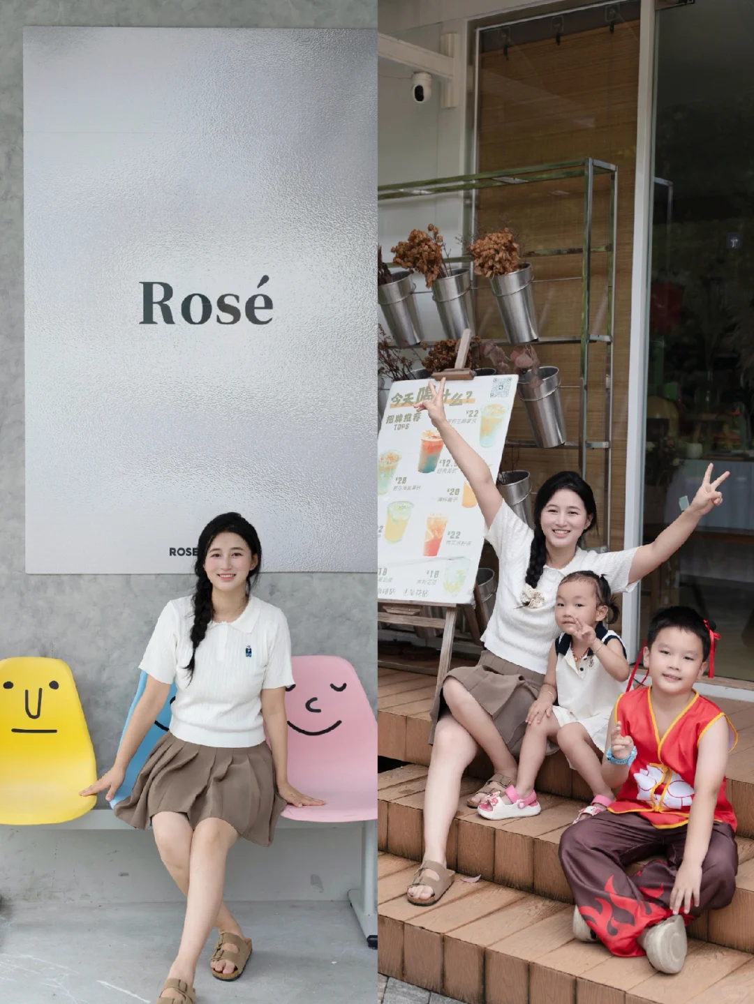 三十而已，是最理想的18岁