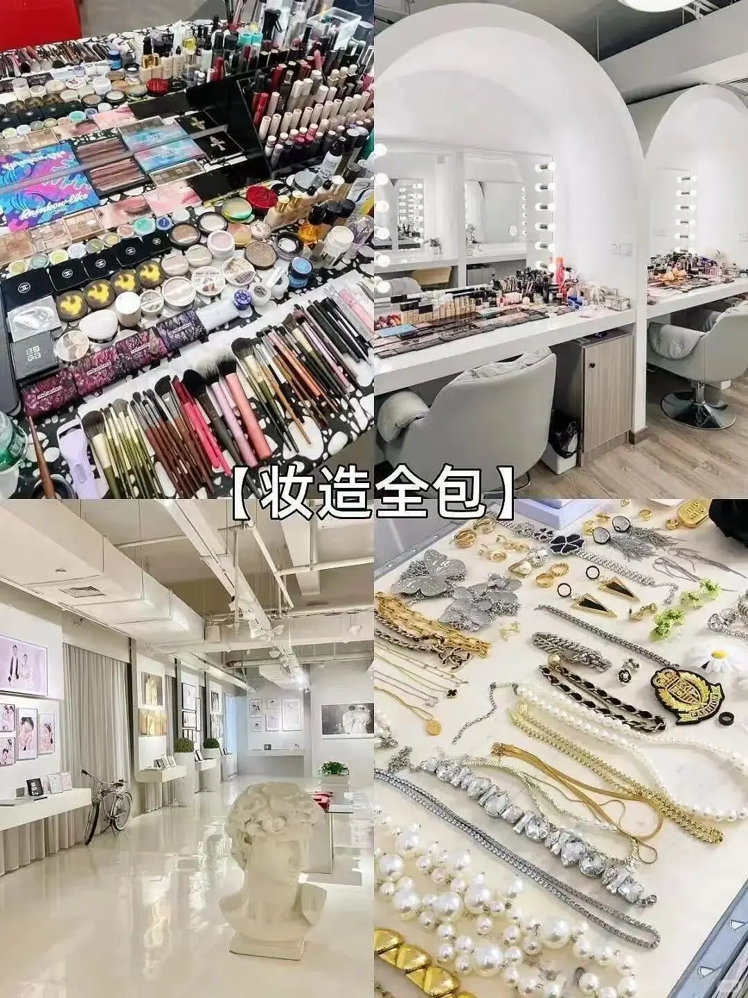 🎀成都一家超韩写真馆！！他来啦❗❗