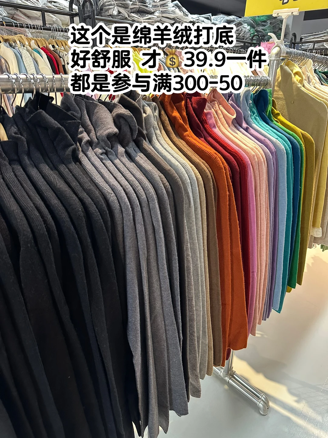 在江门｜工薪族实现穿衣自由