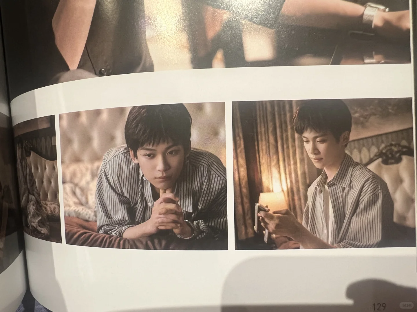 NA写真集很喜欢的几页