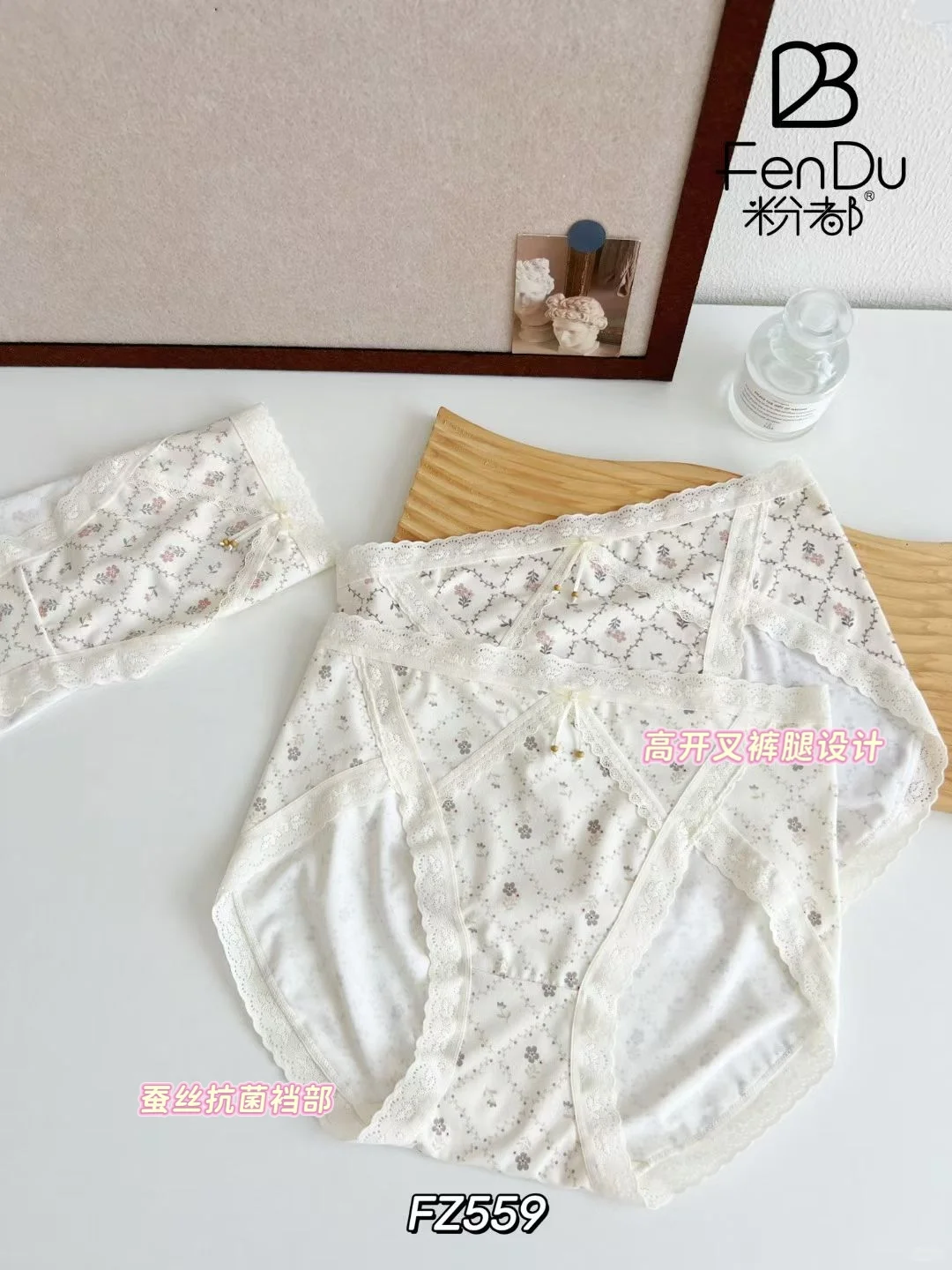 这设计也太懂女生了吧💕💕💕