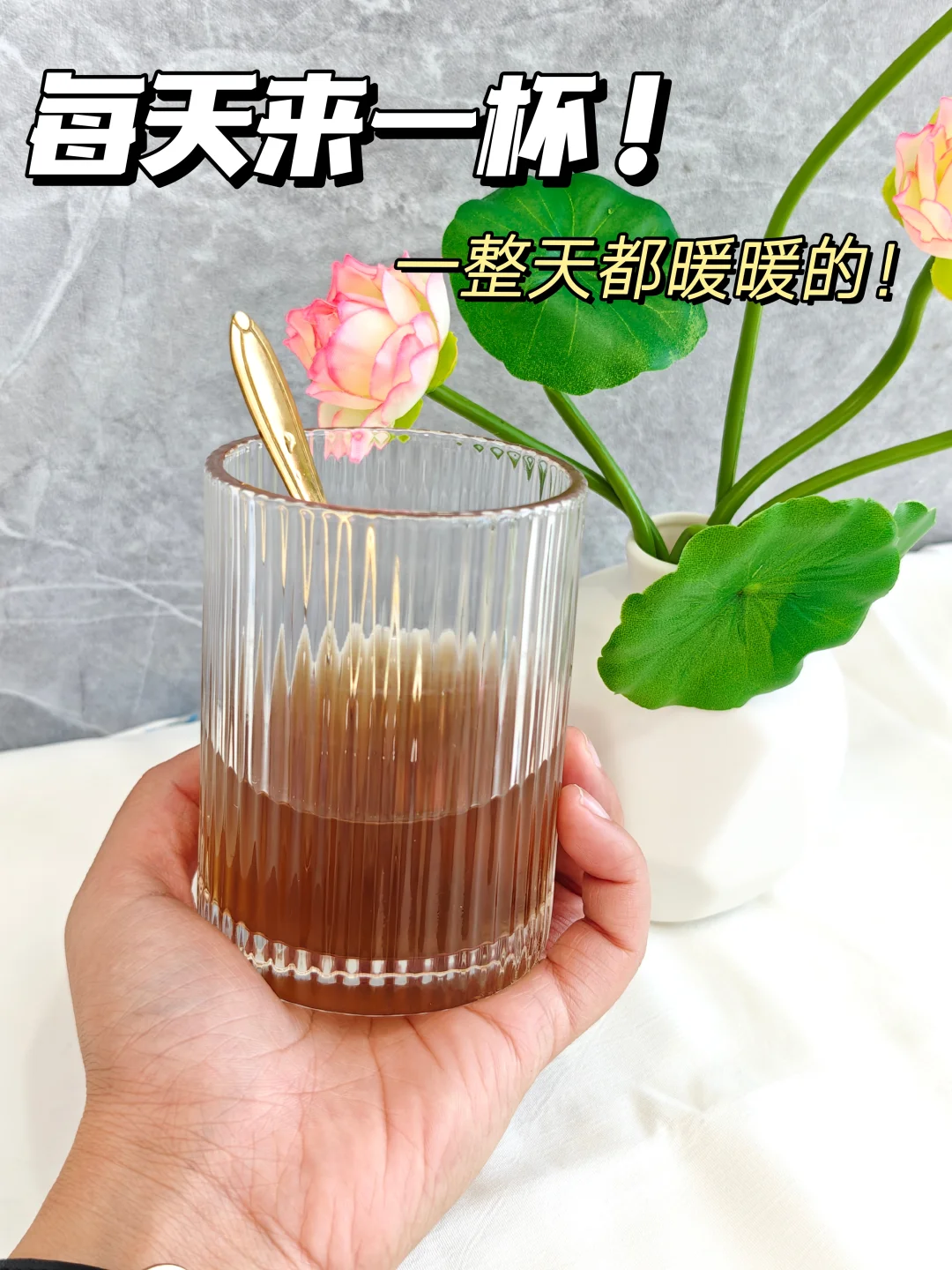 气血不足好物分享！🌟