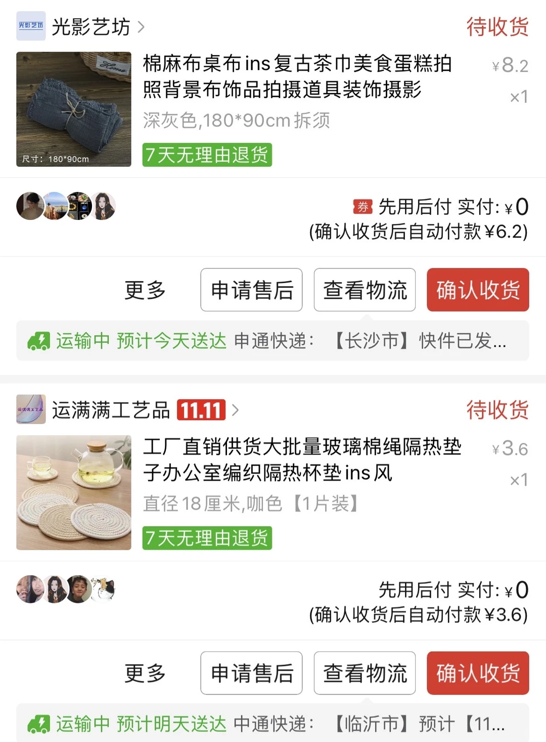 挑战在家就给宝宝实现穿衣自由