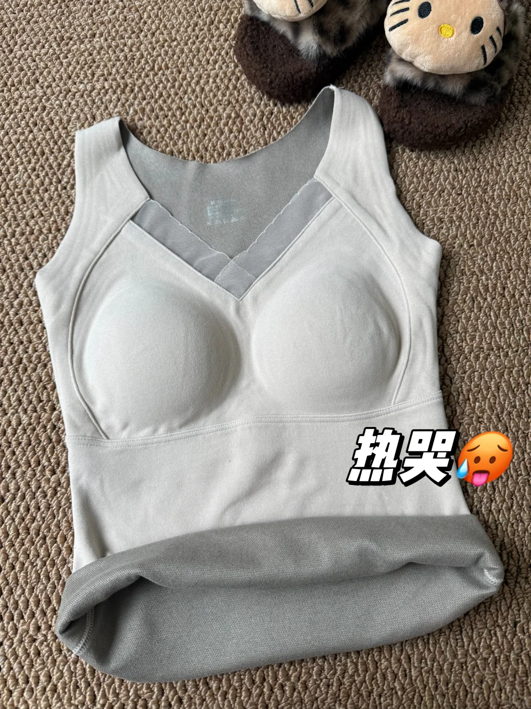 这件背心让我实现了冬天穿衣自由！