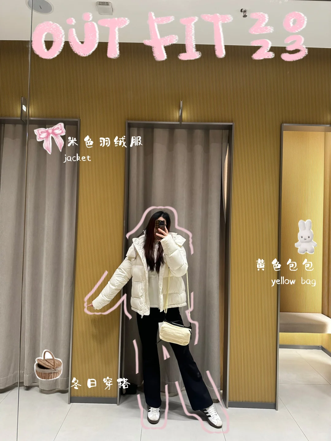 显瘦神器 防风瑜伽裤👖