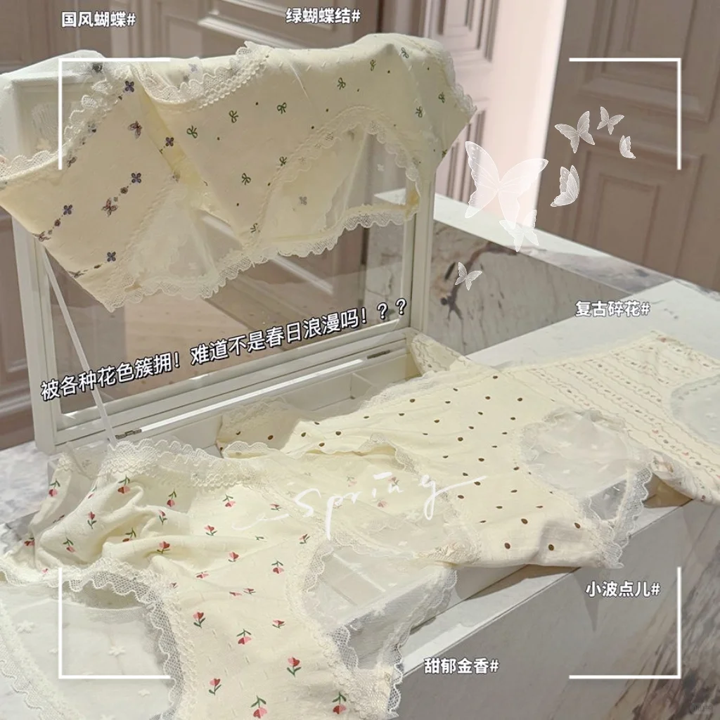 救命🆘纯欲算是被它玩明白了！！！