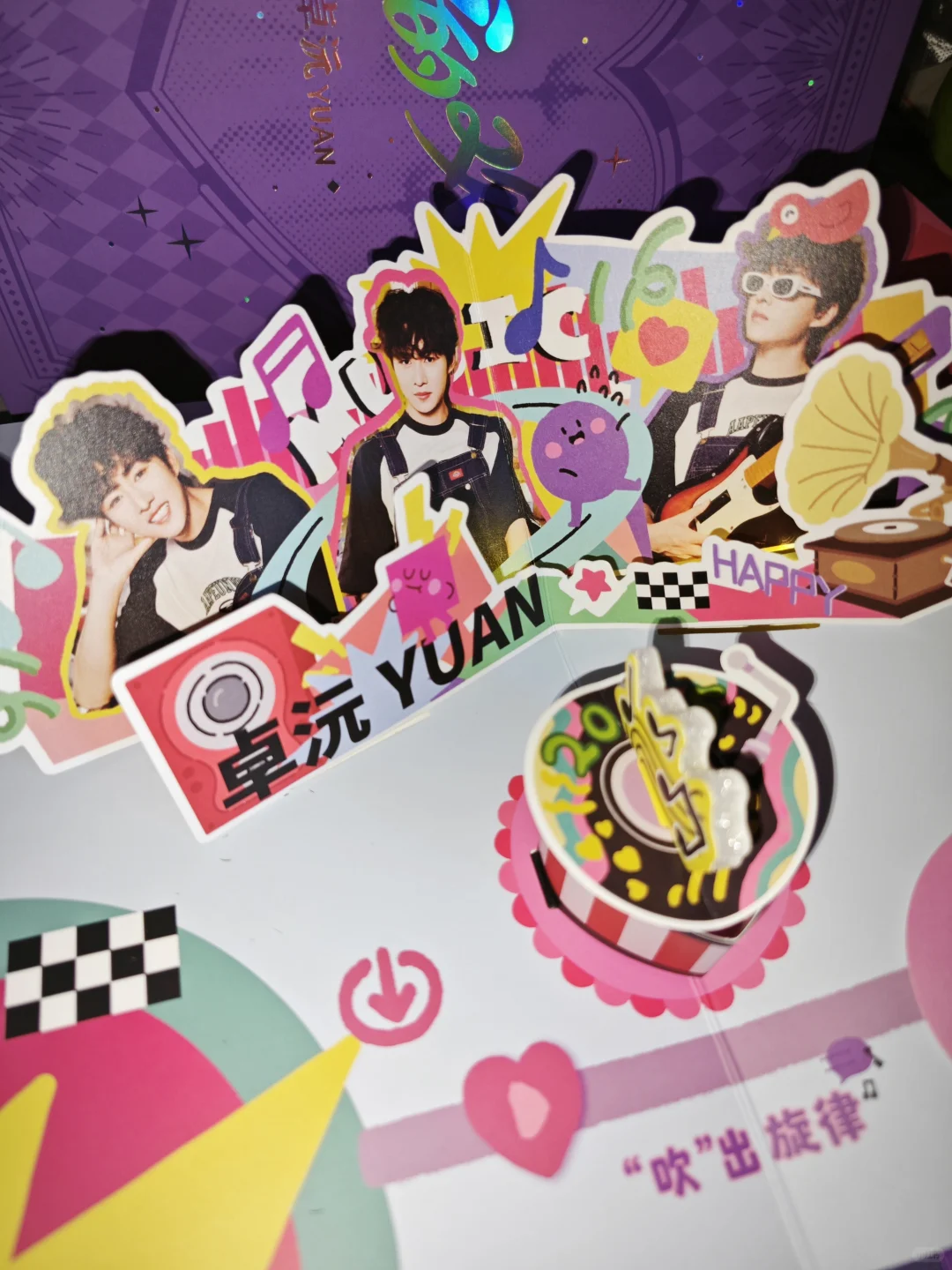 好用心的写真集啊宝贝