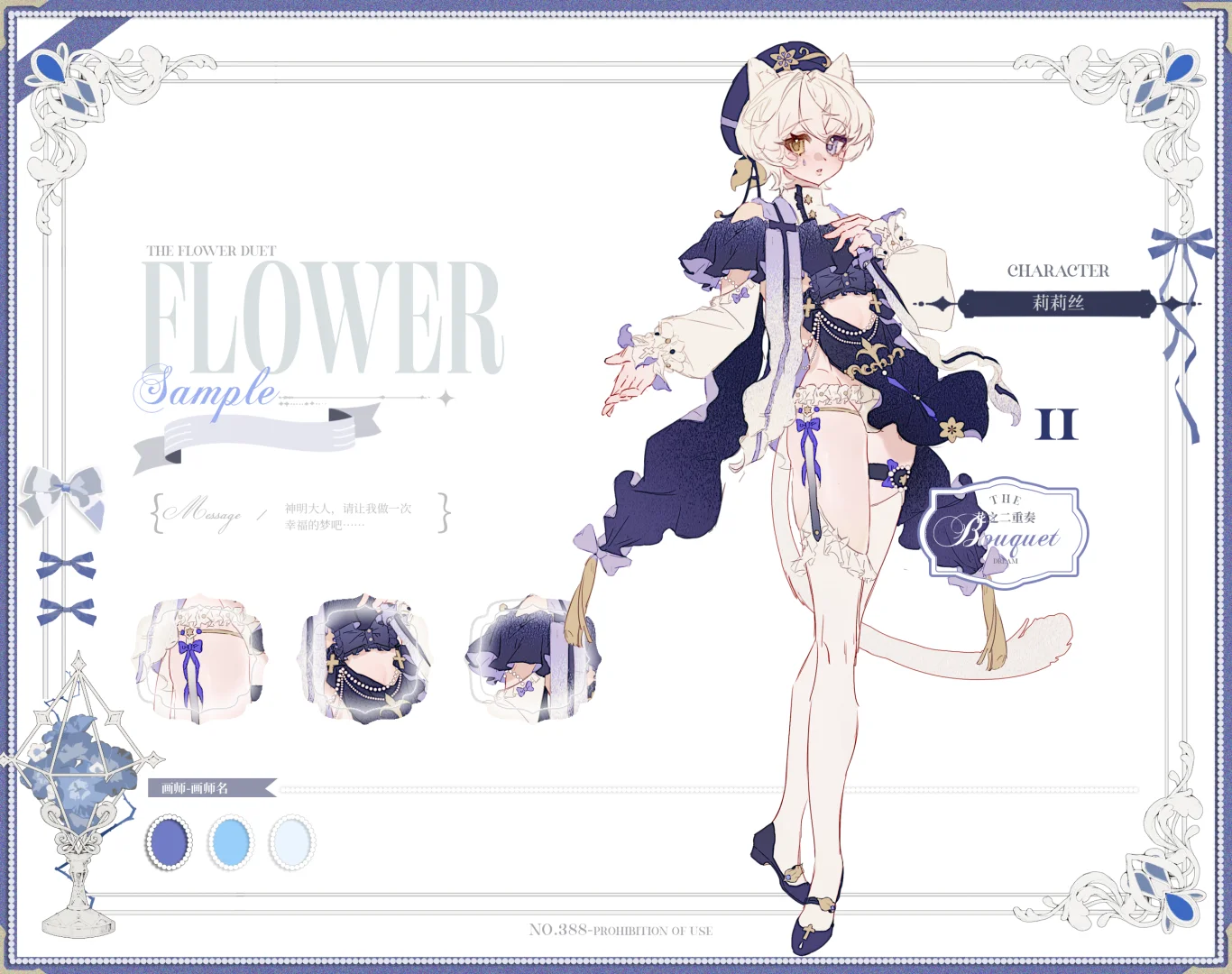 就是这个勒肉腿美味😋