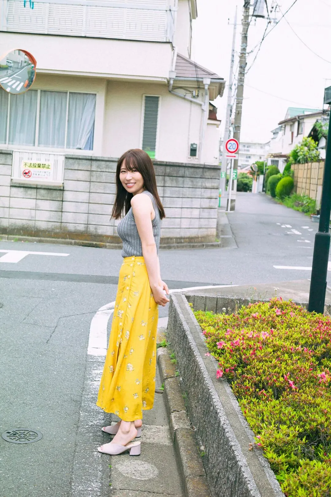 平井こと　私とイイこと、しよ？