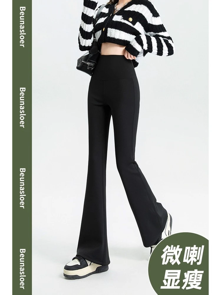 微喇瑜伽裤｜“梨型身材救星”