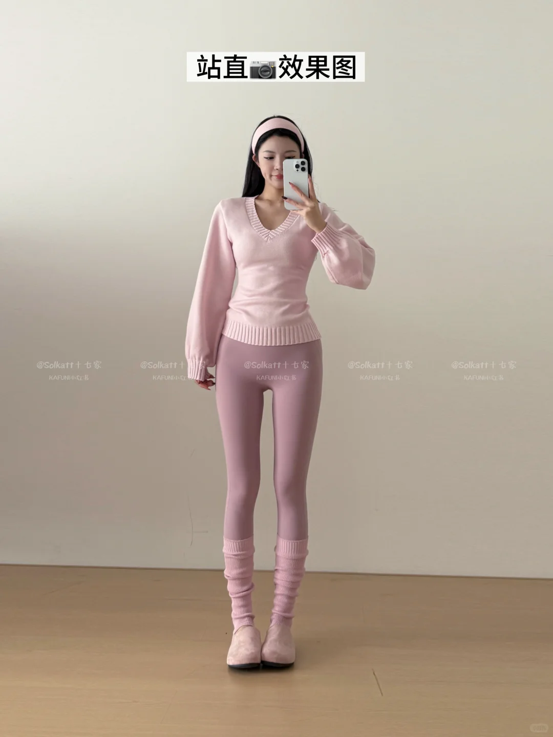 11.24上新｜温柔单品 v领灯笼袖毛衣💗