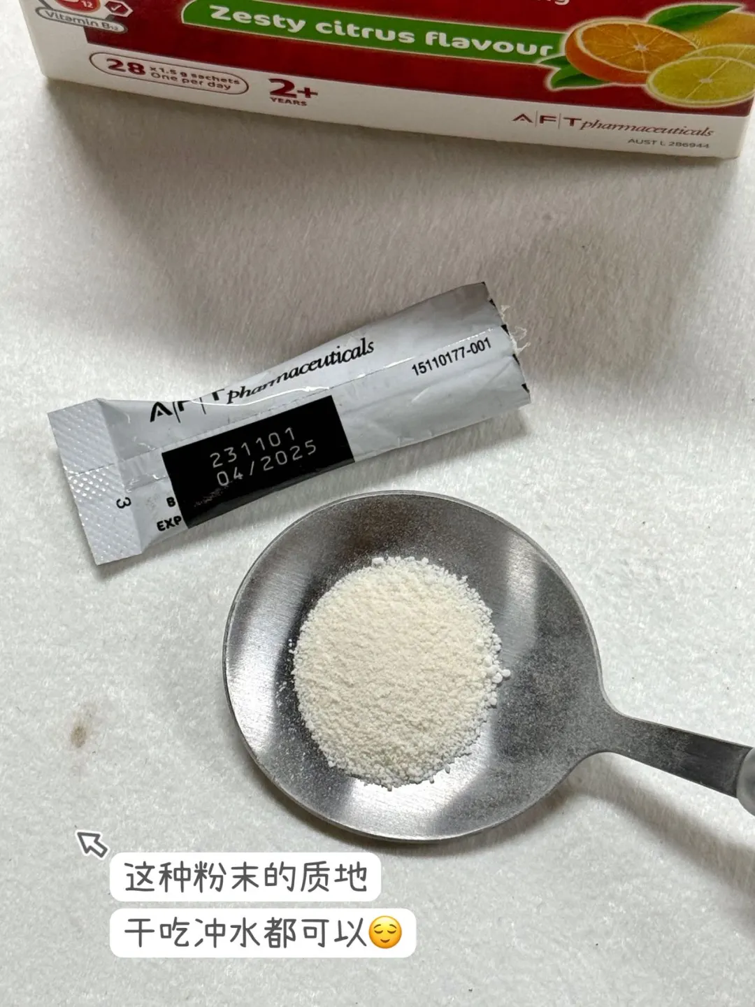 补铁血泪史！副作用真的太大了