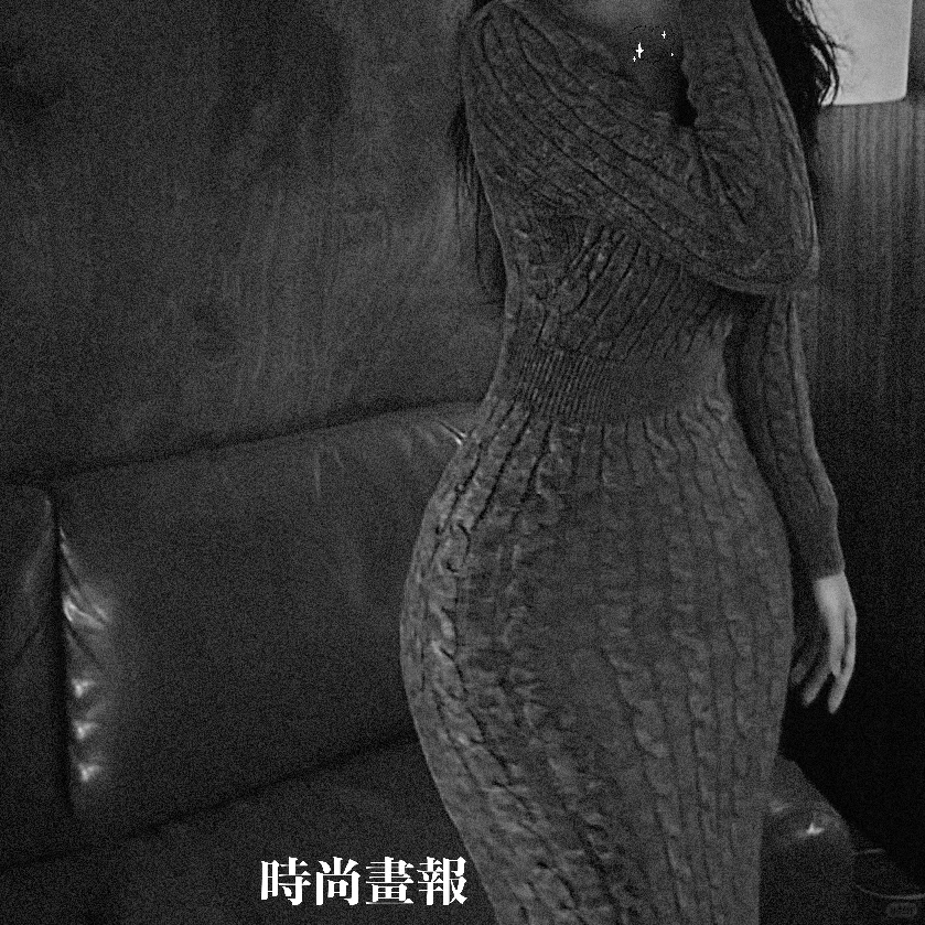 是淑女也是熟女