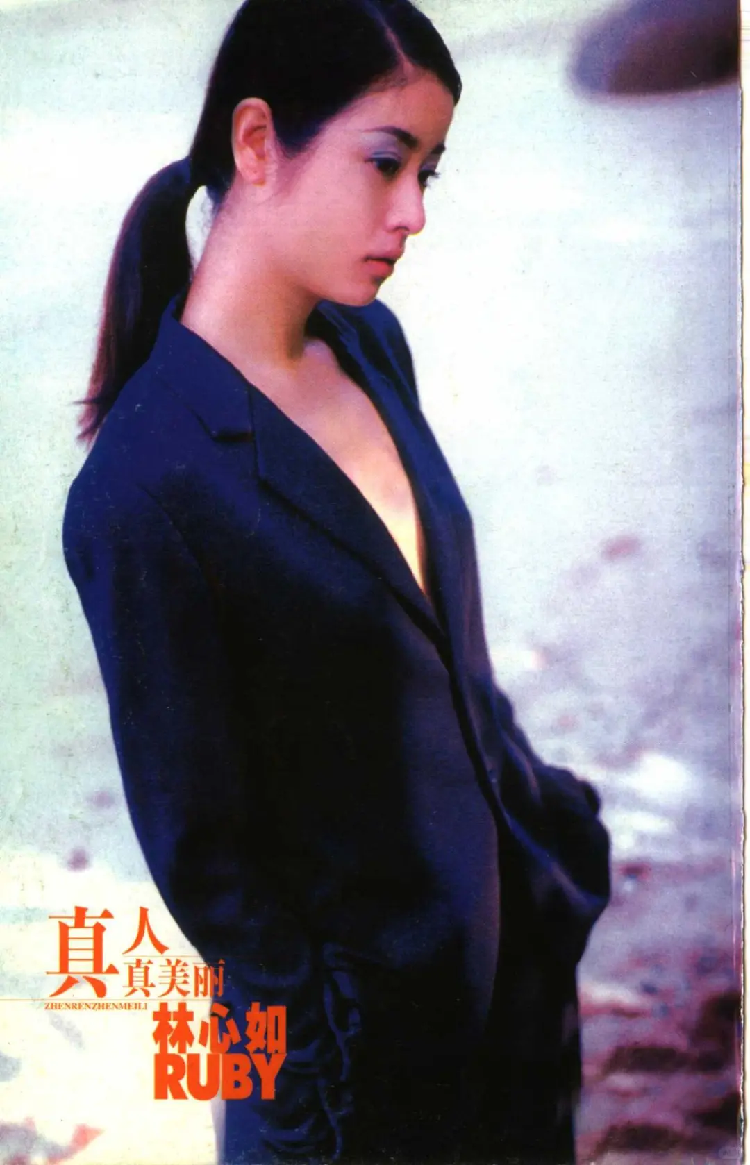 林心如当年这些写真照给年幼的我不小的震撼