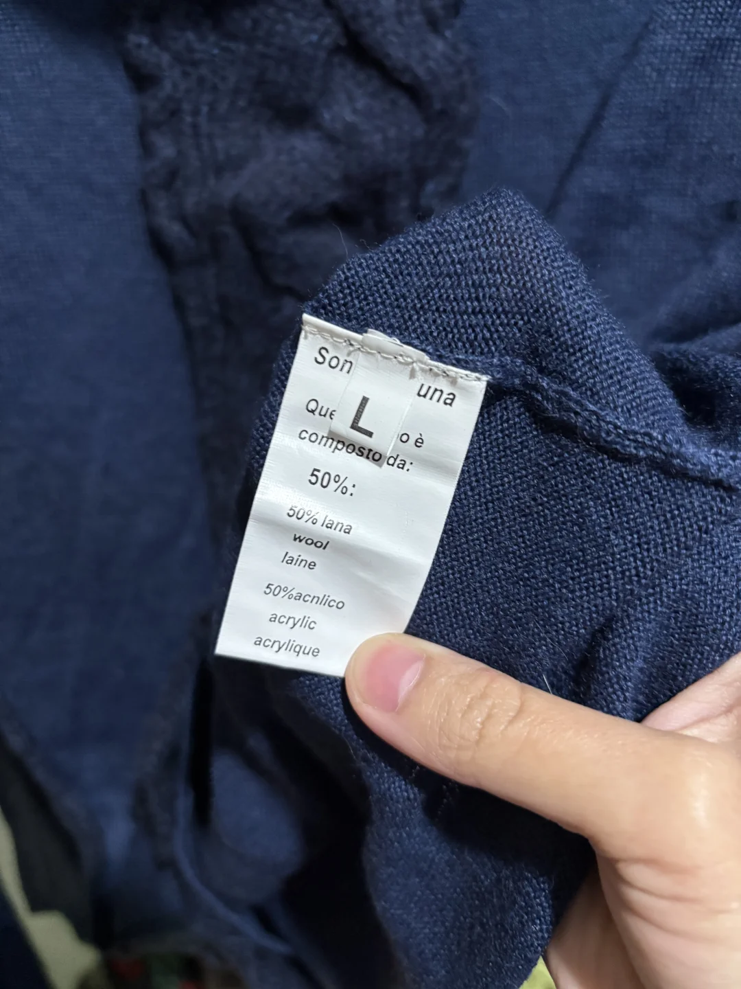 千禧辣妹y2k亚文化 堆堆领麻花拼接款打底