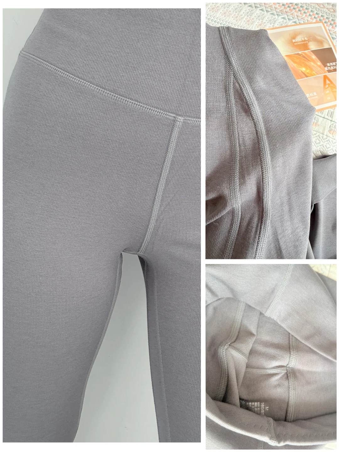 美利奴羊毛瑜伽裤当秋裤！一衣两穿巨保暖～