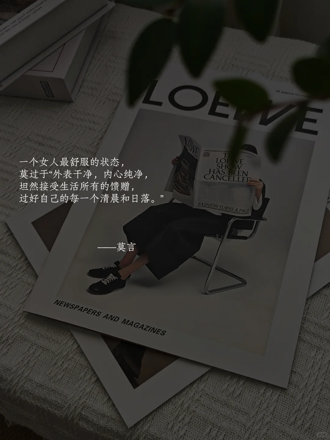 35岁，做一个干净的中年少女