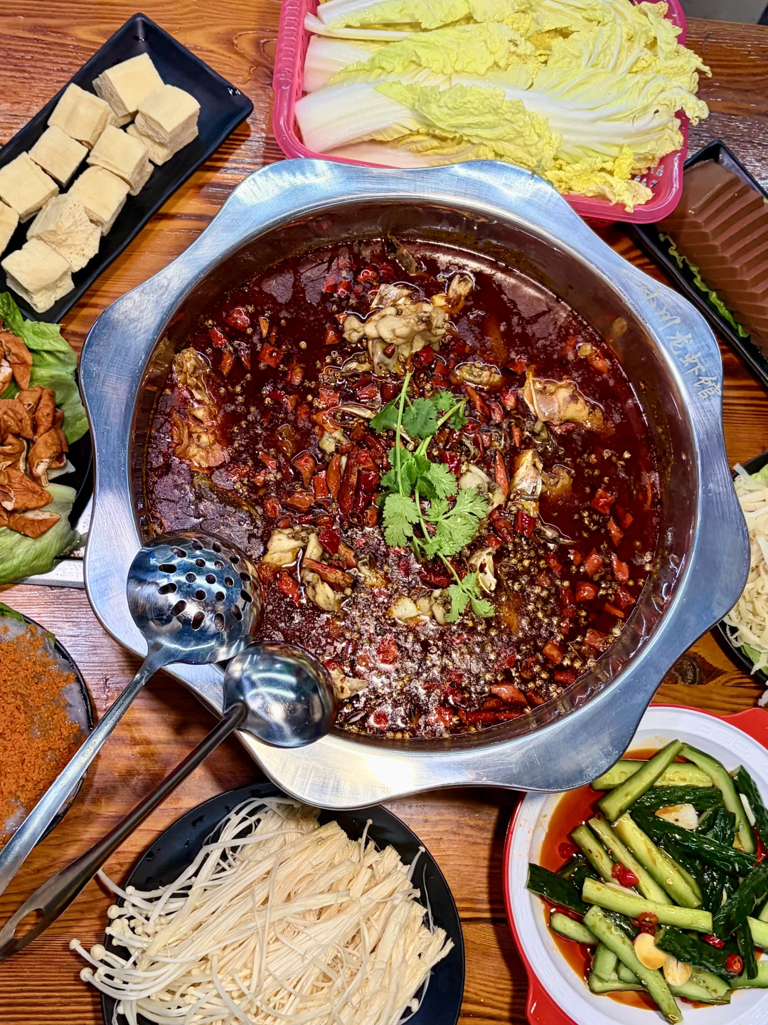 柳州辣妹都来吃这个蛙❗❗很够味❗❗