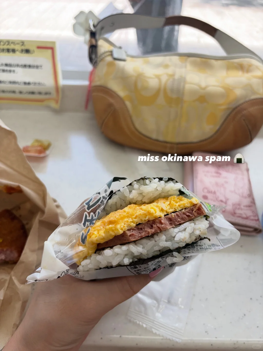 冲绳旅行日记18pcs🩴🌺🧃👙