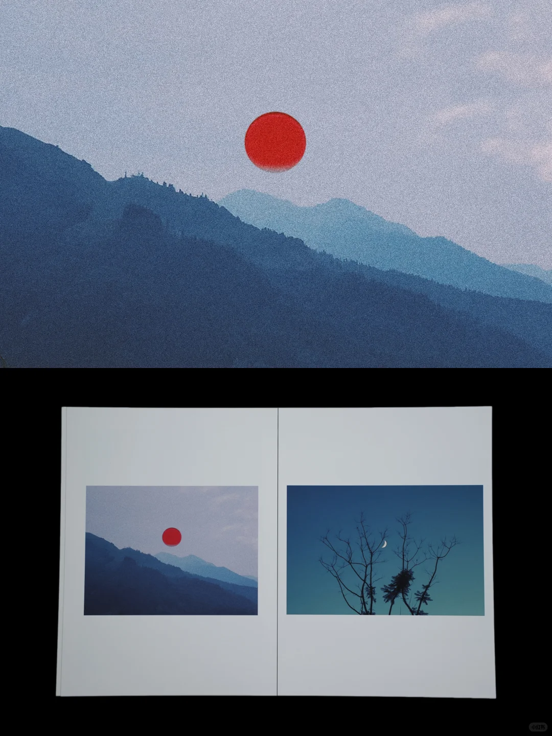 我的第一本摄影集｜在我的想象中