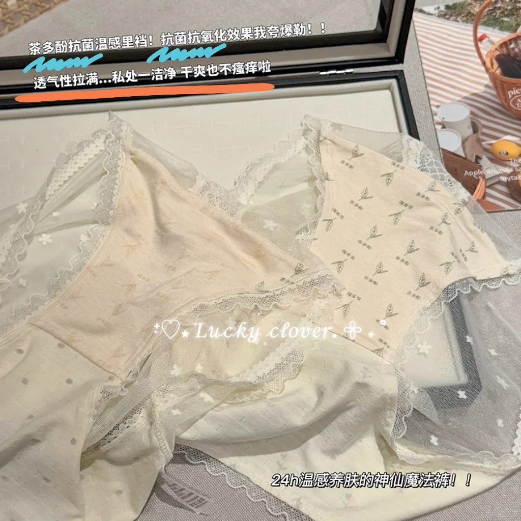 救命🆘纯欲算是被它玩明白了！！！