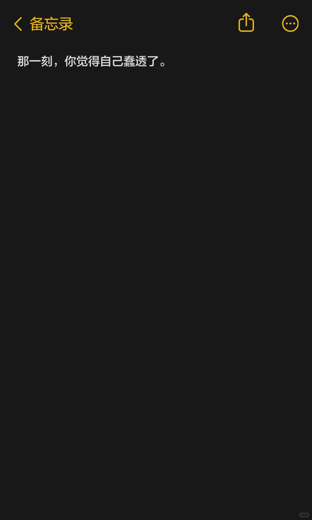 【年上】他说养你费钱，你转头去送外卖自力