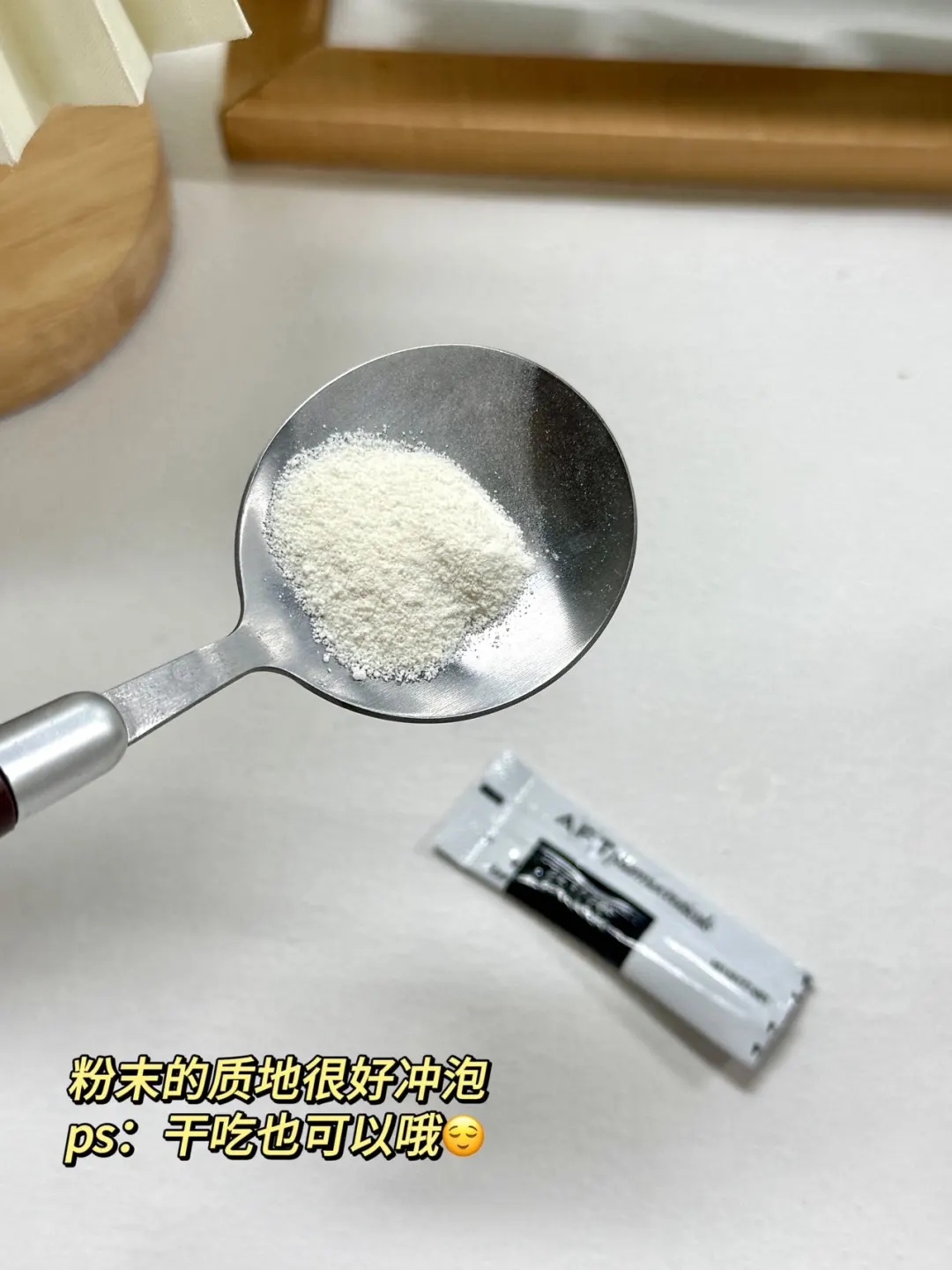 喝空三盒补铁剂说点难听的。。。