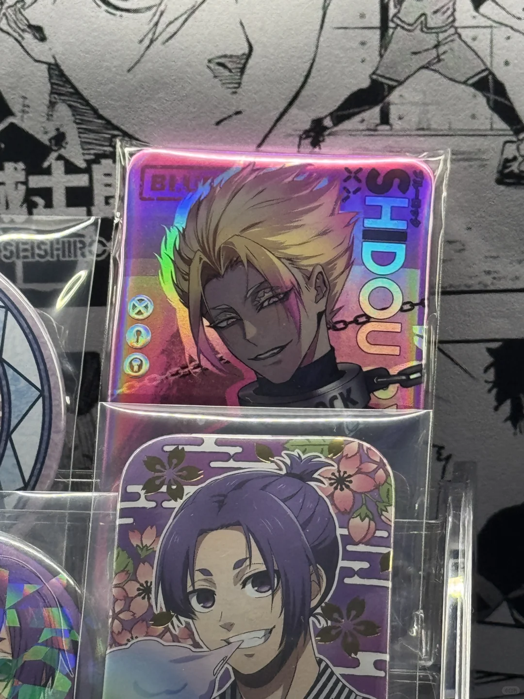 看起来瑟瑟的士道