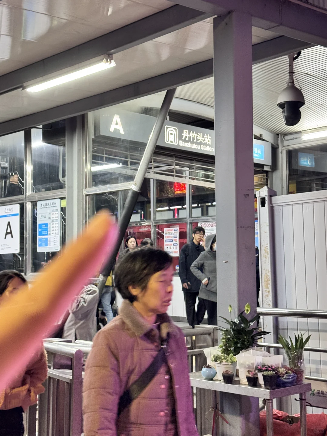 丹竹头A口芋泥奶酪谷物杯出摊啦！！