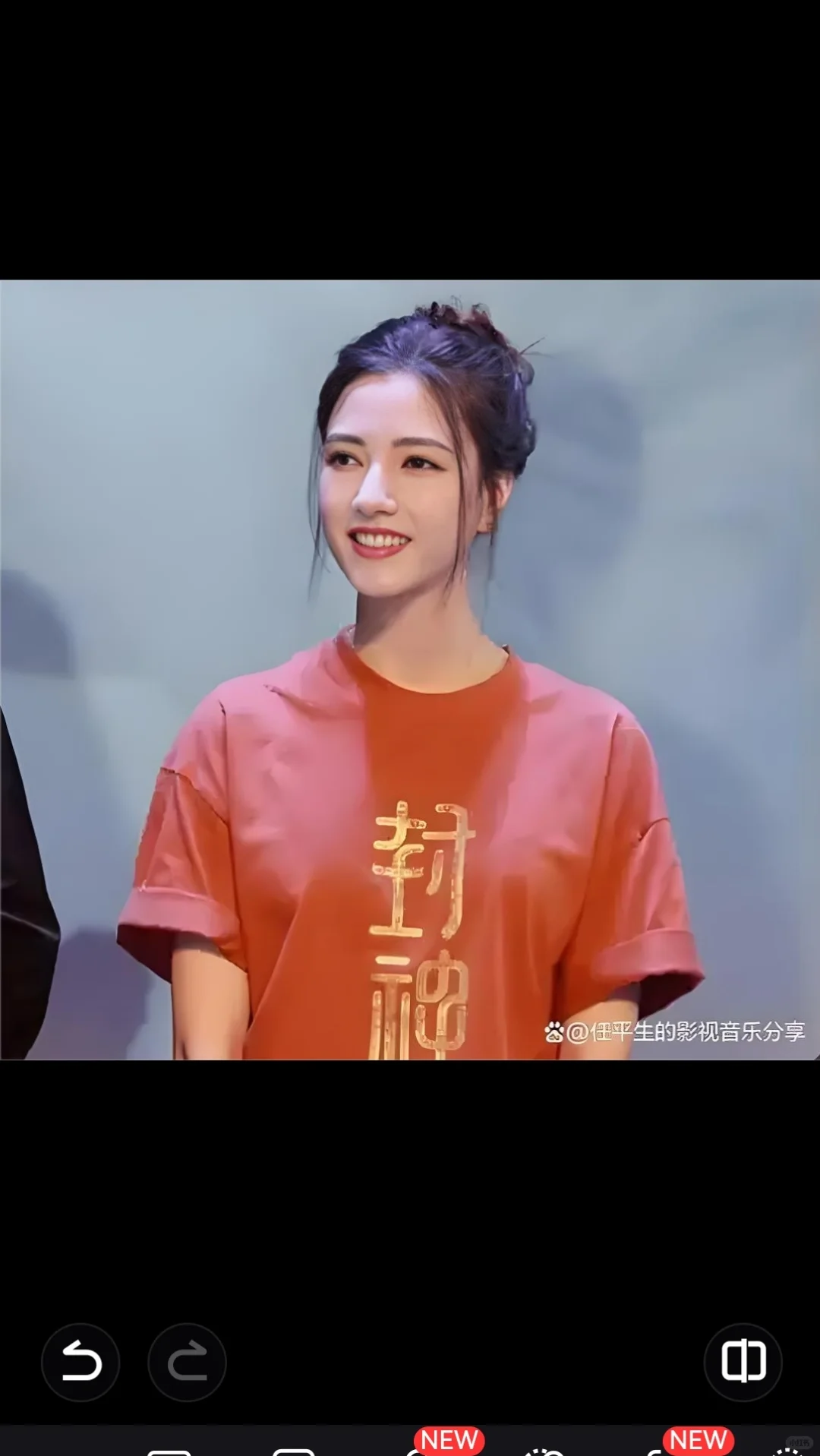 娜然霍启山恋爱了？