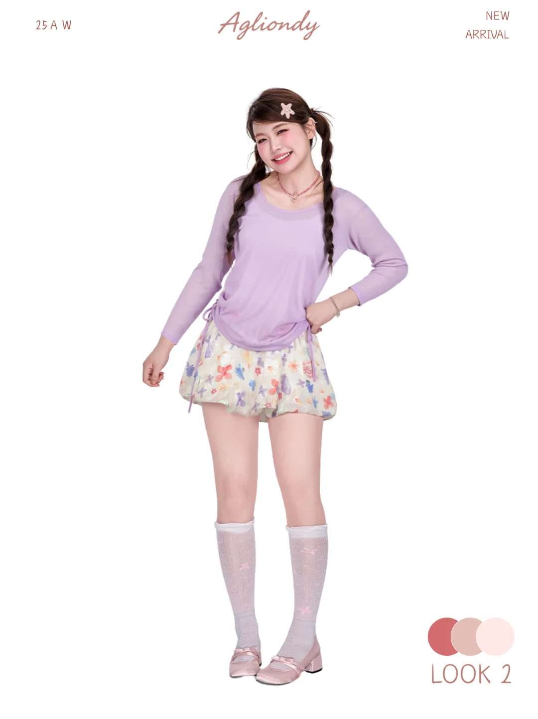 🎁抽奖啦|给粉丝bb们送温泉泳衣啦