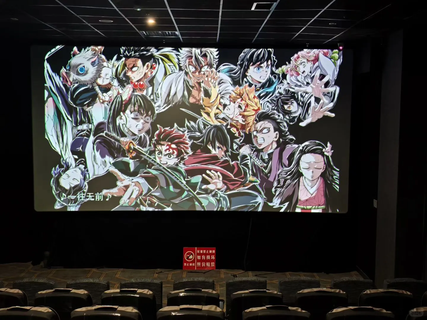 实在等不了4年后了，我先看下大结局