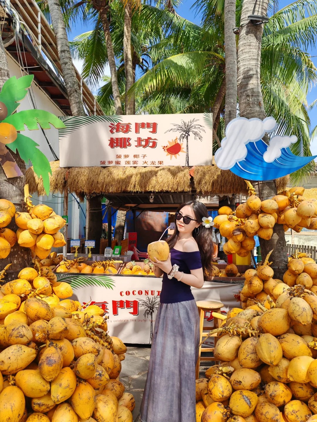 🌊发朋友圈被问爆的海南穿搭合集