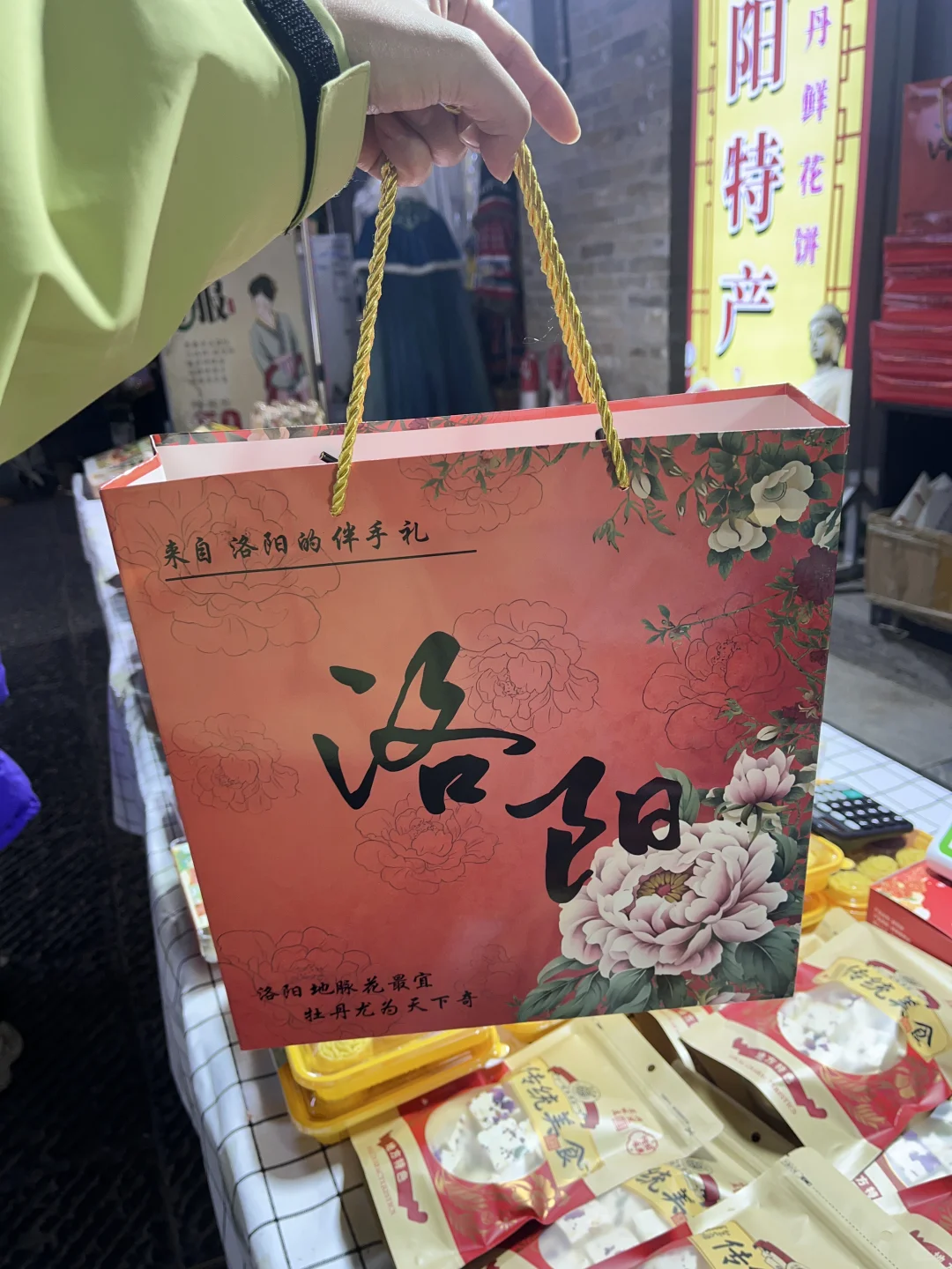 洛阳土著地陪｜171御姐风温柔活泼搞笑女！躺